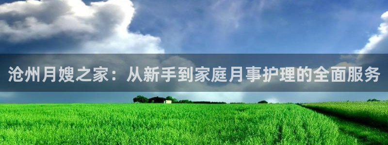 杏悦平台登录地址